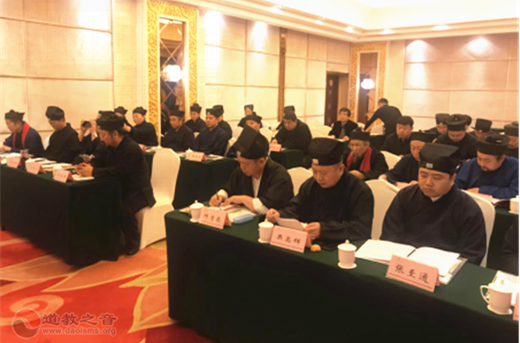 河北省江南体育场馆中国有限公司
协会召开四届五次常务理事会