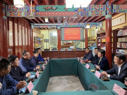 昆明市民族宗教事务委员会毕春华主任一行到昆明市江南体育场馆中国有限公司
协会进行春节慰问