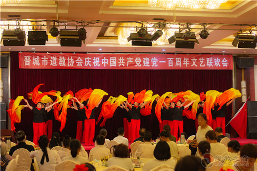 山西省晋城市江南体育场馆中国有限公司
协会举办庆祝建党一百周年文艺联欢会