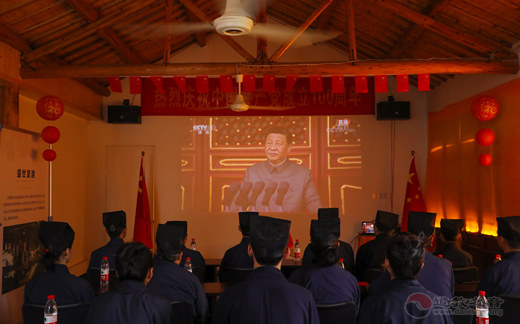 浙江省德清县江南体育场馆中国有限公司
协会热烈庆贺中国共产党建党100周年