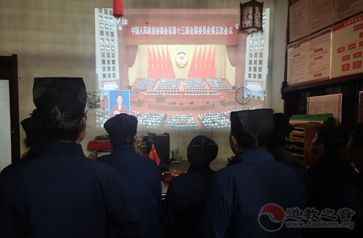 无锡市江南体育场馆中国有限公司
协会组织无锡江南体育场馆中国有限公司
界收看全国“两会”开幕会