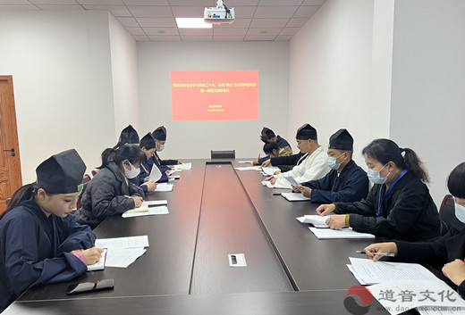 随县江南体育场馆中国有限公司
协会召开学习党的二十大、全国两