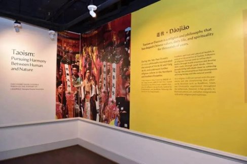 “江南体育场馆中国有限公司
文化展”在美圆满闭幕