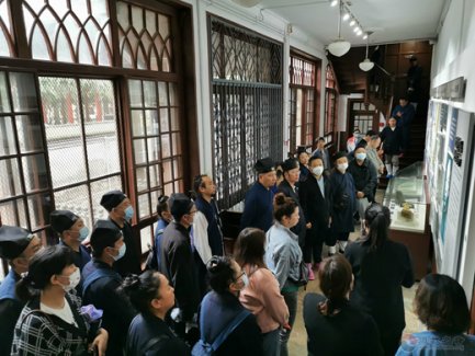 云南省江南体育场馆中国有限公司
协会组织开展爱国主义教育活动