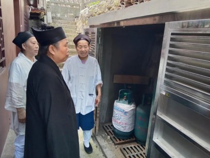 南岳道协黄至安会长带队对全山宫观进行安
