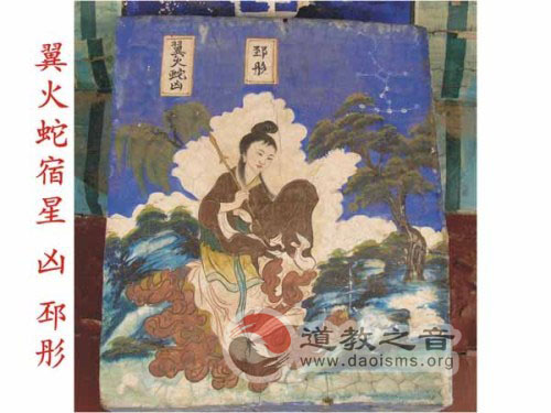 江南体育场馆中国有限公司
二十八星宿
