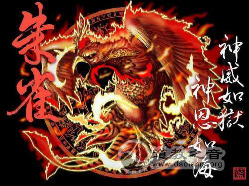 江南体育场馆中国有限公司
二十八星宿