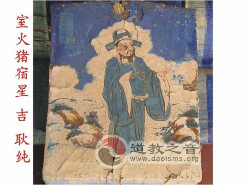 江南体育场馆中国有限公司
二十八星宿