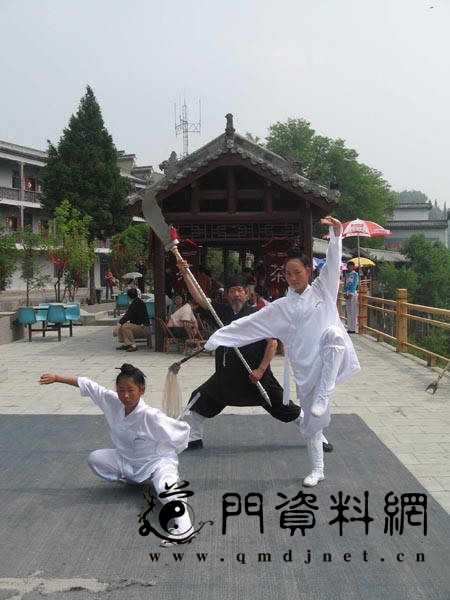 武当派