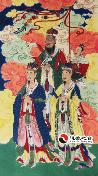 三官大帝——江南体育场馆中国有限公司
神仙——www.daoisms.org