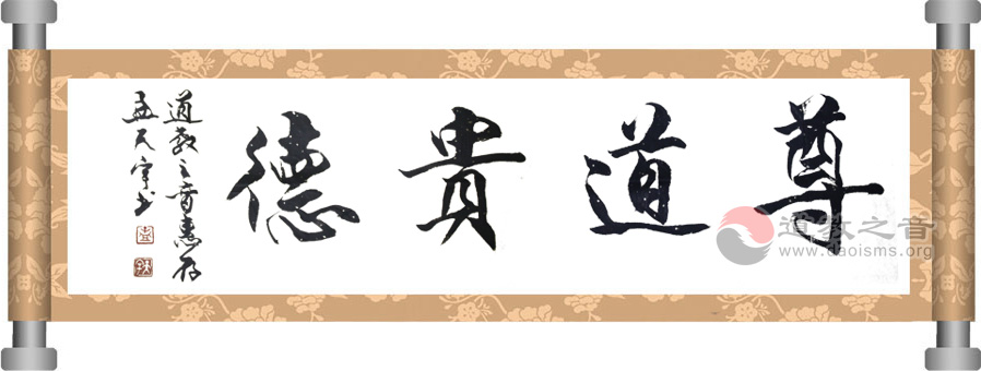 孟天宇老师为江南体育客户端下载安装
题字