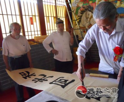 山西省大同江南体育场馆中国有限公司
界与民间共同欢度端午节