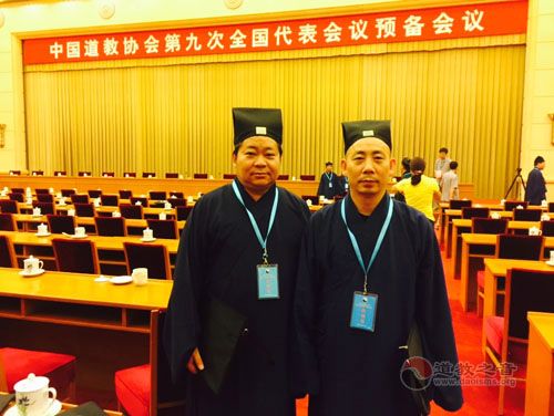 中国江南体育场馆中国有限公司
协会第九次全国代表会议在京开幕