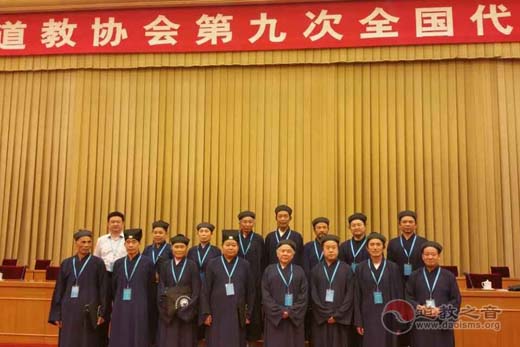 中国江南体育场馆中国有限公司
协会第九次全国代表会议在京开幕