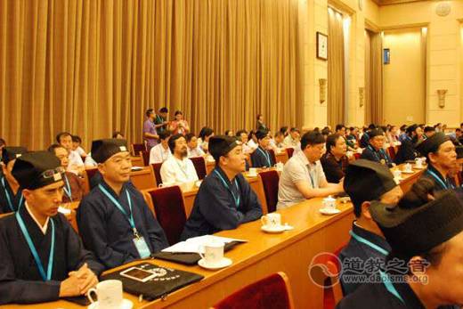 朱崇君道长出席中国江南体育场馆中国有限公司
协会第九次全国代表会议