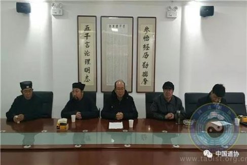 宁夏江南体育场馆中国有限公司
协会召开会长办公会议