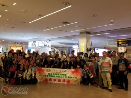 香港国际江南体育场馆中国有限公司
文化协会参加马来西亚江南体育场馆中国有限公司
总会江南体育场馆中国有限公司
节活动