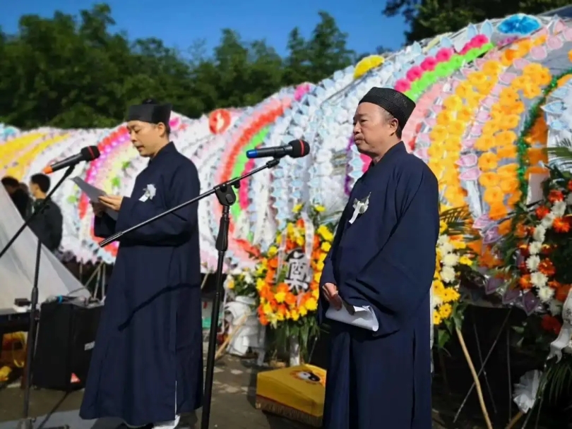 著名高功法师任法玖道长羽化仙蜕告别仪式在楼观台举行